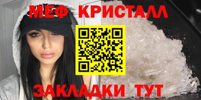 прущая мука Кохма
