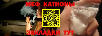 2c-b Кудрово