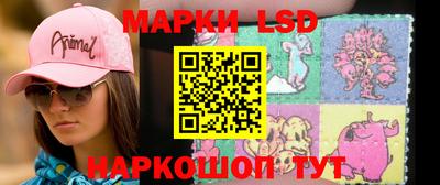 прущая мука Кохма