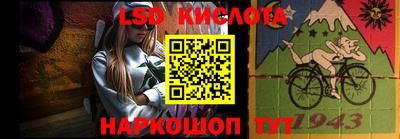 прущая мука Кохма