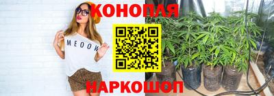 кокаин Красноармейск