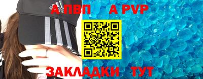 прущая мука Кохма
