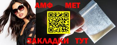 прущая мука Кохма