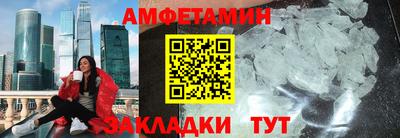 герыч Кудымкар
