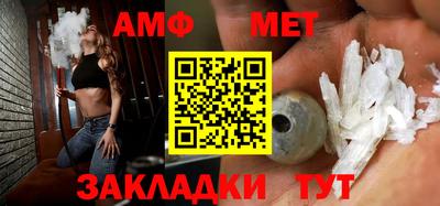 прущая мука Кохма