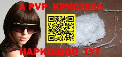 прущая мука Кохма