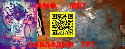 кокаин Красноармейск