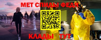 прущая мука Кохма