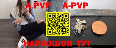 прущая мука Кохма